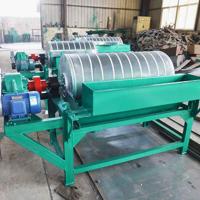 Performance Gold Ore with Cheap Price Drum High Gradient Magnetic Separator
