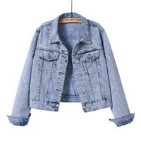 Women's Vintage Style Light Blue Denim Jacket Short Jean Coat with Button Decoration Washed Technique for Spring Autumn Season
