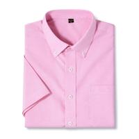 Men's Casual Anti-Wrinkle Striped Oxford Cotton Half-Shirt Breathable Knitted Closure Plus Size Regular Plus Size Spring