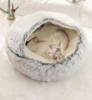 Luxury High Quality Fluffy Round Pet Bed Washable Half-Enclosed Dog Nest Made of Wool Faux Fur Warm Indoor Bed Factory Price