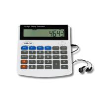 Accessible Audio Talking Calculator with Earphone for Blind Individuals